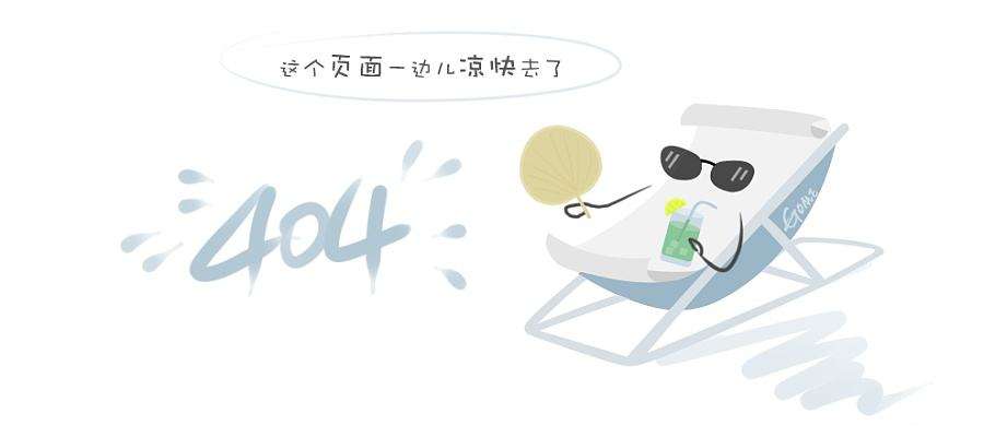 办公专用联网电子门锁